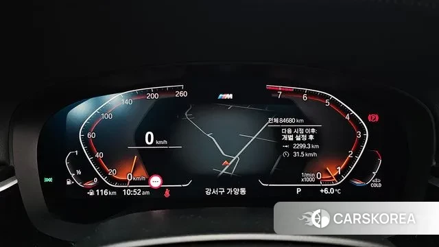 BMW 6 Series GT (G32) id 3530777 из Кореи 18