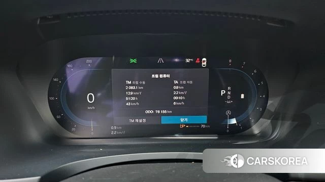 Volvo S90 id 4337840 из Кореи 18