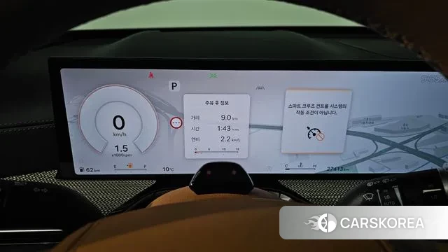 Genesis GV80 id 3426370 из Кореи 18