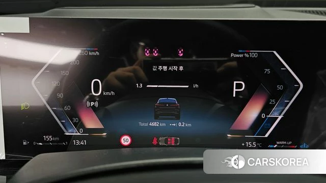 BMW X6 (G06) id 3837816 из Кореи 18