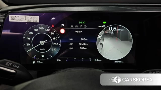 Kia Sportage 5th Generation id 3891388 из Кореи 17