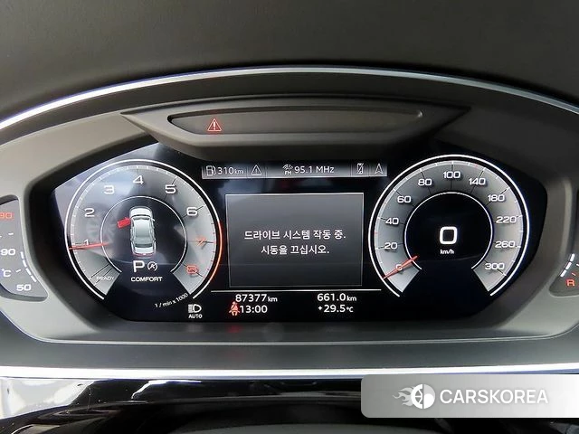 Audi A8 (D5) id 4541795 из Кореи 18