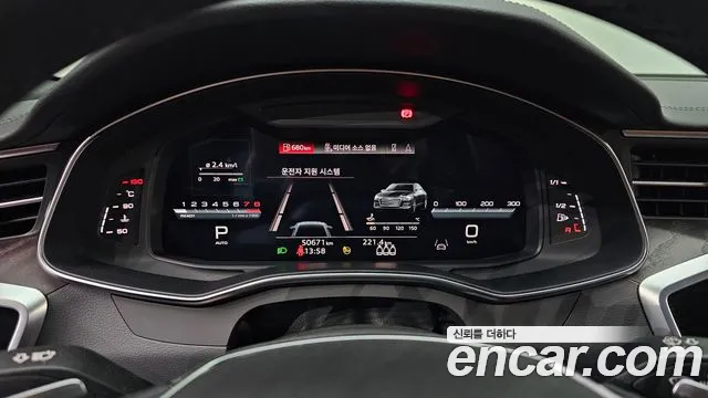 Audi A6 (C8) id 2822943 из Кореи 18