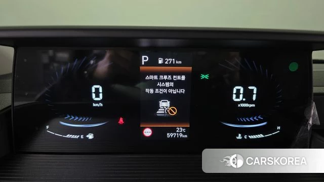 Hyundai Staria id 4602428 из Кореи 30