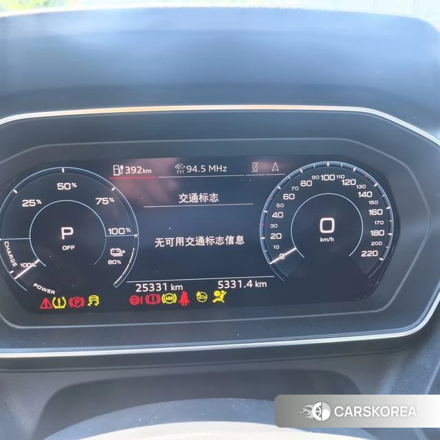 Audi Q4 e-tron id 4300479 из Китая 8