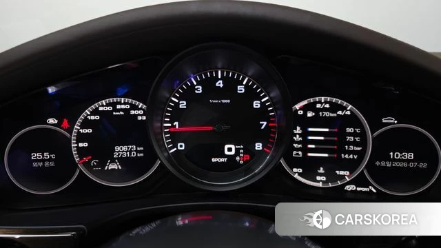 Porsche Panamera (971) id 4615279 из Кореи 32