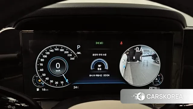 Hyundai The New Grandeur IG id 3032388 из Кореи 18