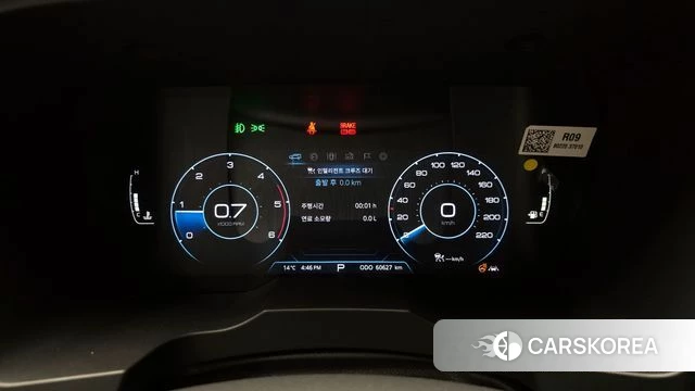 Ssangyong Beautiful Korando id 3911707 из Кореи 18