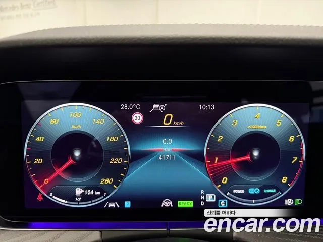 Mercedes-Benz E-Class W213 id 2954721 из Кореи 17