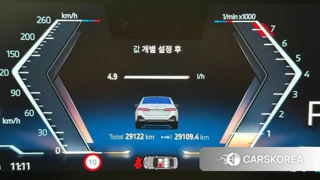 BMW 5 Series (G60) id 3442400 из Кореи 18