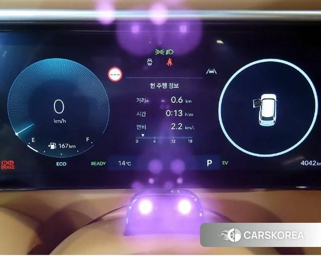 Hyundai Palisade (LX3) id 3919612 из Кореи 18