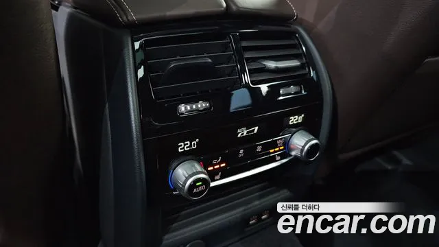 BMW 6 Series GT (G32) id 2678039 из Кореи 18