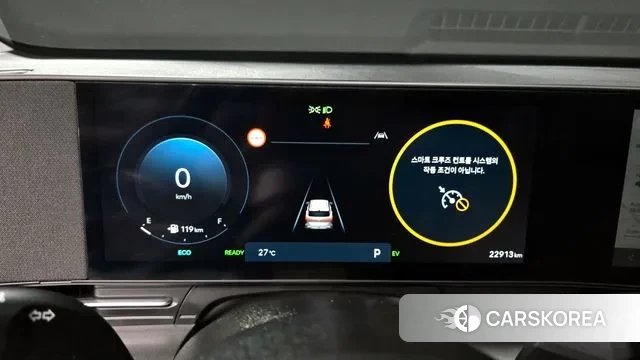 Hyundai Kona Hybrid (SX2) id 3053022 из Кореи 18