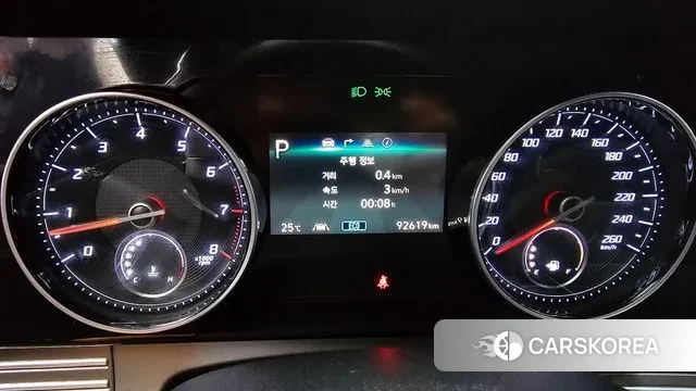 Hyundai The New Grandeur IG id 3059370 из Кореи 18