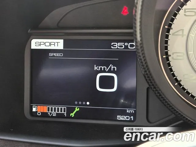 Ferrari 488 Pista id 2928153 из Кореи 18