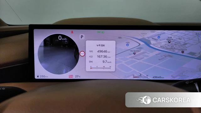 Genesis G80 (RG3) id 4400728 из Кореи 38