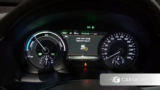 Kia All New K7 Hybrid id 3698755 из Кореи 18