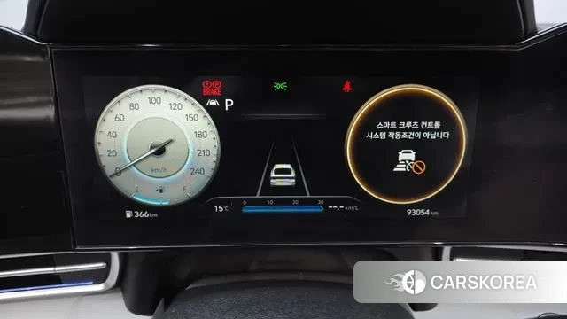 Hyundai Avante (CN7) id 3772298 из Кореи 18