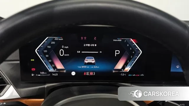 BMW 3 Series (G20) id 3581279 из Кореи 18