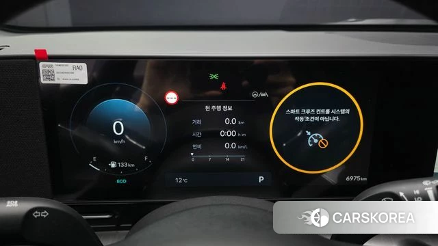 Hyundai Kona (SX2) id 4248261 из Кореи 18
