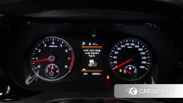 Kia K5 3rd generation id 4591711 из Кореи 33