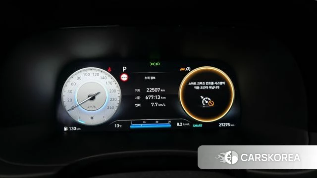 Hyundai The New Palisade id 3786634 из Кореи 18