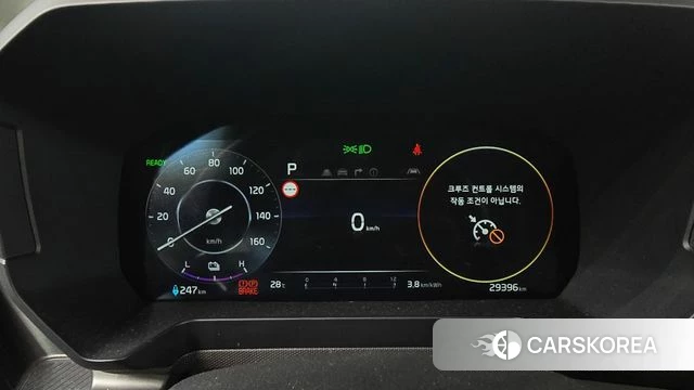 Kia The New Kia Ray EV id 4655746 из Кореи 28