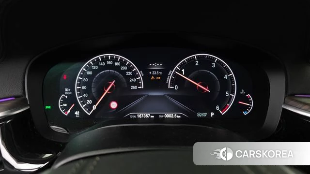 BMW 5 Series (G30) id 4581631 из Кореи 18