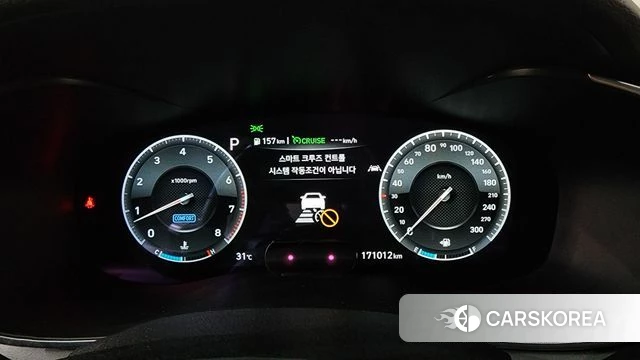 Genesis G70 id 4557612 из Кореи 39