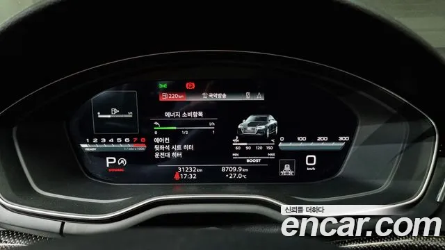 Audi S4 (B9) id 2698738 из Кореи 18