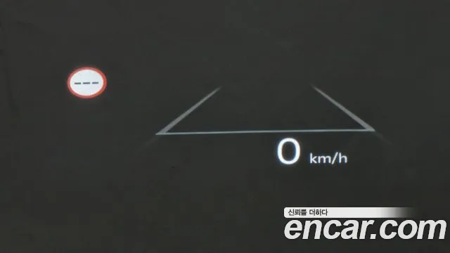 Kia The New Carnival 4th Generation id 2667843 из Кореи 18