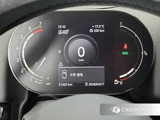 Mini Cooper Countryman id 3965596 из Кореи 17