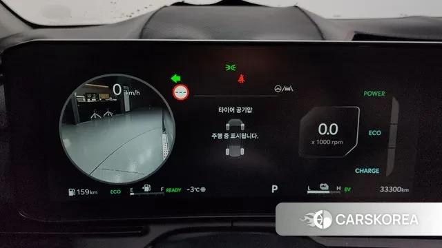 Kia The New Carnival 4th Generation id 3517626 из Кореи 18