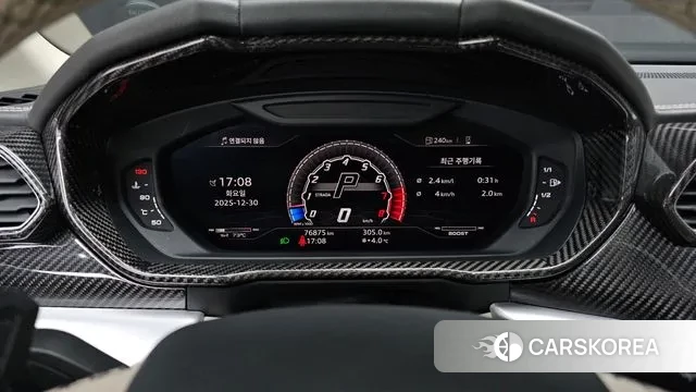 Lamborghini Urus id 3530155 из Кореи 18