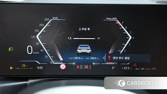 BMW 3 Series (G20) id 3031448 из Кореи 18