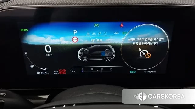 Kia Di Ol Nu Niro id 3400094 из Кореи 18