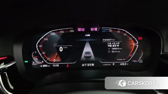 BMW 5 Series (G30) id 3253340 из Кореи 18