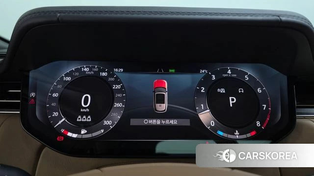 Land Rover Range Rover 5th Generation id 4853741 из Кореи 18