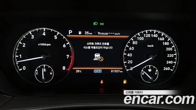 Genesis G90 id 2875217 из Кореи 18