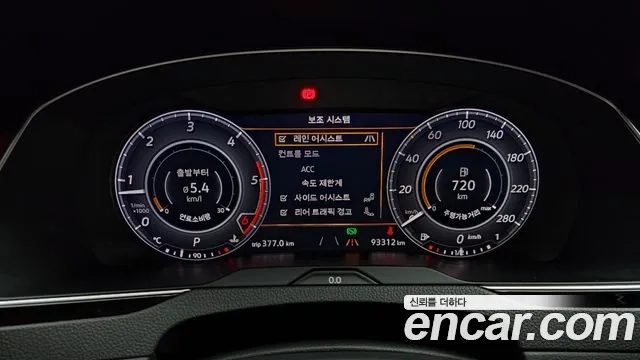 Volkswagen Arteon id 2927908 из Кореи 18