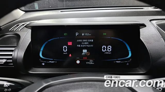 Hyundai Casper id 2690564 из Кореи 18