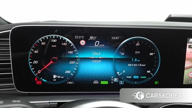 Mercedes-Benz GLS - Class X167 id 4383240 из Кореи 30