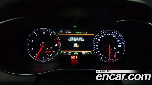 Genesis G70 id 2859752 из Кореи 18