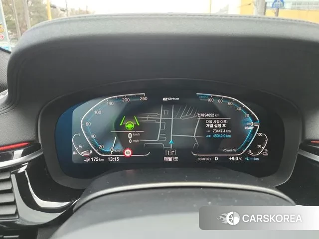 BMW 5 Series (G30) id 3489172 из Кореи 17