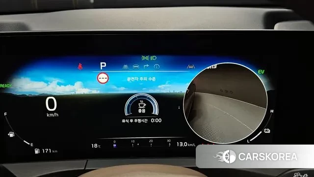 Kia K8 Hybrid id 3401103 из Кореи 18