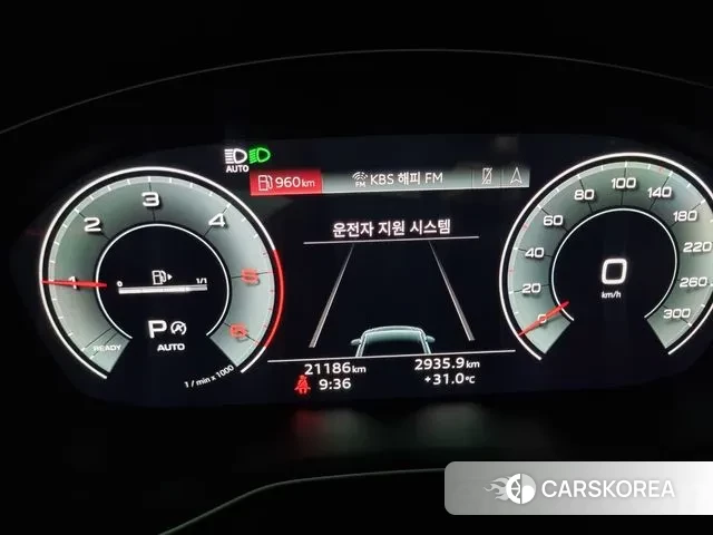 Audi Q5 (FY) id 2894473 из Кореи 16