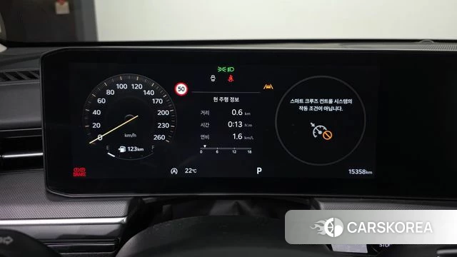 Kia The New K5 3rd generation id 4421684 из Кореи 18