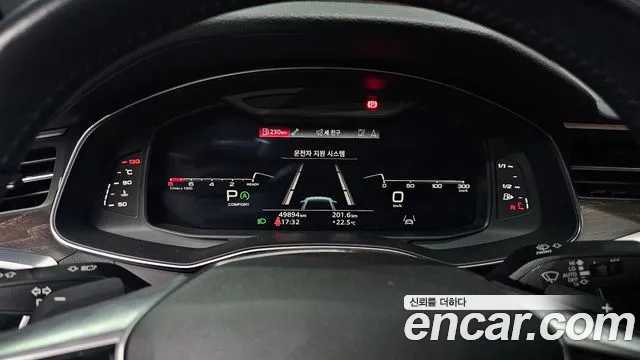 Audi A6 (C8) id 2817699 из Кореи 18