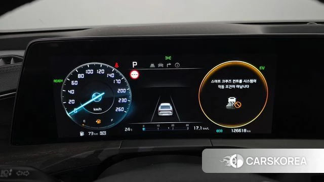 Kia K8 Hybrid id 4592111 из Кореи 36