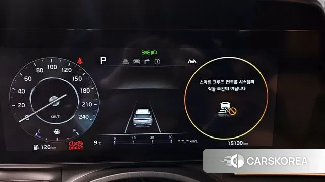 Kia Carnival 4th generation id 3472610 из Кореи 18